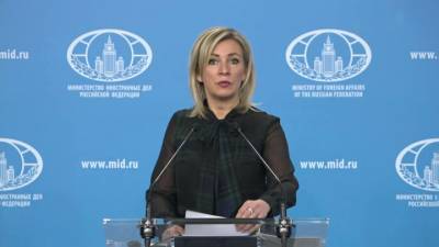 Мария Захарова рассказала о высылке дипломатов, отношениях с ЕС и предателях России