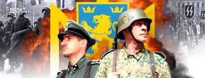 Киев хочет диктовать немцам свой взгляд на роли стран во Второй...