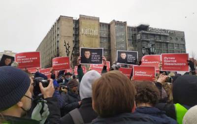Соратники Навального готовят акцию протеста на День влюбленных