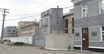 &quot;Астарта&quot; продала два сахарных завода в Харьковской области из-за нехватки сырья в регионе