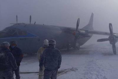 Самолет Ан-12 потерпел аварию при посадке на острове Итуруп