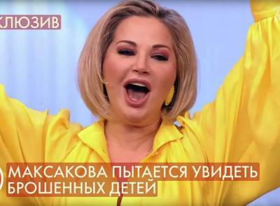 Аника Керимова похвалила Марию Максакову