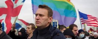 Мария Захарова: Соратников Навального инструктируют в НАТО