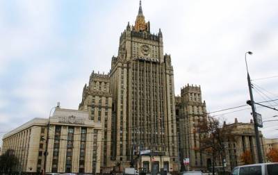 МН17: РФ отреагировала на отказ открыть дело против Украины