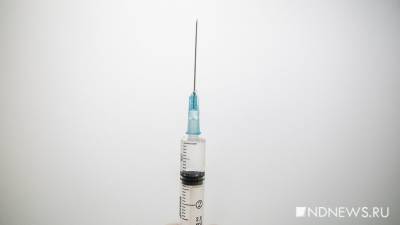 В очереди на вакцинацию от коронавируса – уже 100 тысяч свердловчан