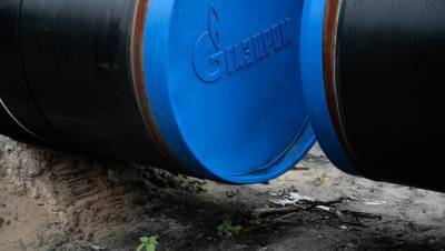 "Газпром" приостановил транзит газа в Калининград через Литву