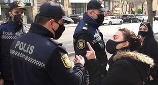 Участниц бакинской акции в защиту политзаключенных разогнали полицейские