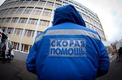 Мужчина, устроивший самоподжог на акции в Москве, скончался