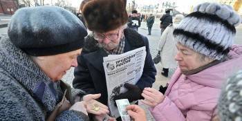 В Кремле ответили по поводу индексации пенсий