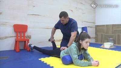 Лети на здоровье! В Ульяновской области детей лечат в воздухе