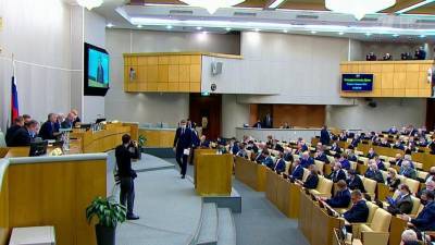 Ситуация с медикаментами стала одной из тем заседания депутатов Государственной думы