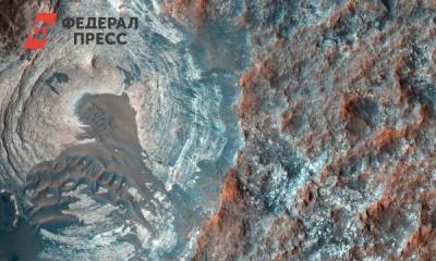 На Марсе нашли место, куда можно поселить людей