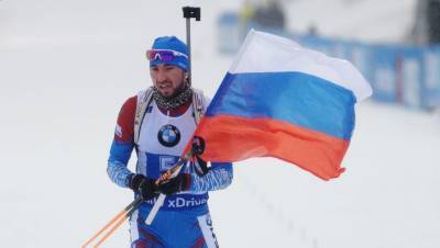 Российским биатлонистам на ЧМ запретили публиковать в соцсетях флаг страны