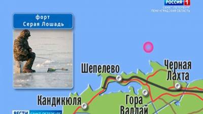 В Ленобласти спасли 15 рыбаков, отрезанных от суши на льдине