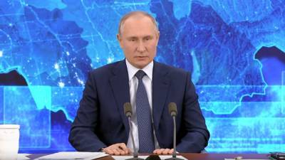 Совещание Путина на тему банкротства состоится 10 февраля