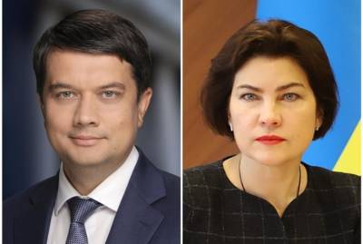 В рейтинге доверия украинцев лидирует глава Рады Разумков, а в аутсайдерах генпрокурор Венедиктова