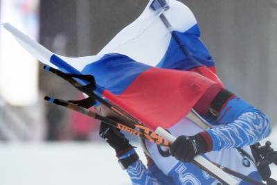 Биатлонистам из России запрещено публиковать в соцсетях флаг страны во время ЧМ