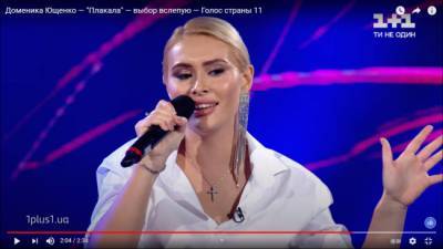 Внучка Виктора Ющенко с треском провалилась на музыкальном конкурсе
