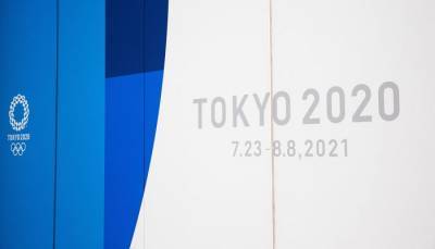 Участникам Олимпиады в Токио не придется отбывать обязательный карантин