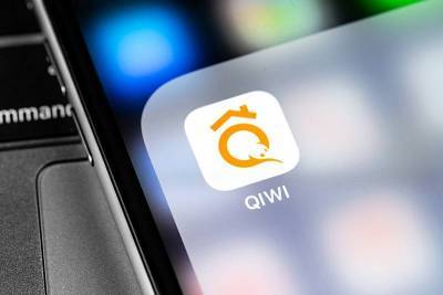 Акции Qiwi выросли на максимуме почти на 14%