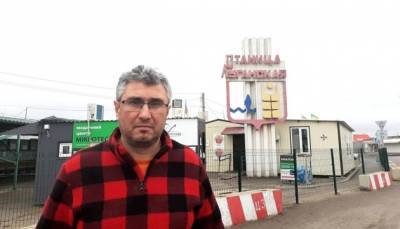 Вахтанг Кипиани: Благодарность людям Луганщины, которые держат здесь Украину