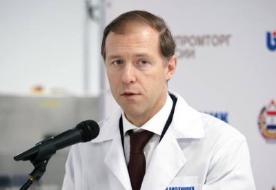 РФ к концу марта произведет более 30 млн вакцин "Спутник V" - Мантуров