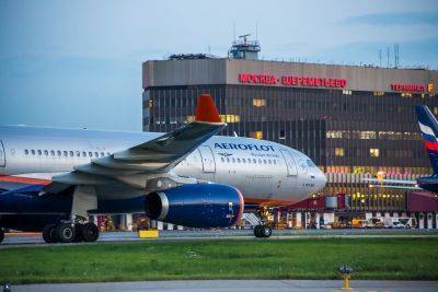 "Аэрофлот" возобновил полёты в Казахстан, Азербайджан, Армению и Индию