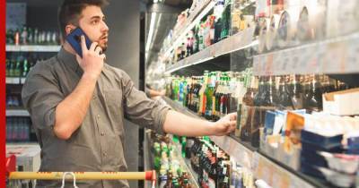 В Минфине ответили на предложение ввести минимальную цену на пиво