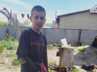 Мальчик с черным шарфиком пропал в Харькове, фото: родители и полиция просят о помощи