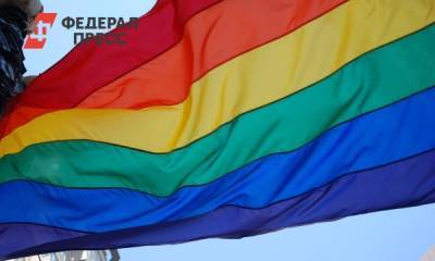 Пригожин объяснил флаги ЛГБТ на посольствах США: «Каминг-аут»
