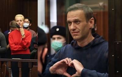 Флешмоб в поддержку Юлии Навальной набирает обороты