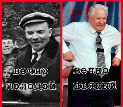 Жириновский разбушевался в Госдуме: Клеймит власть за Ельцина, а...