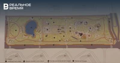 В парке в ЖК «Салават Купере» появятся озеро, амфитеатр и смотровая башня
