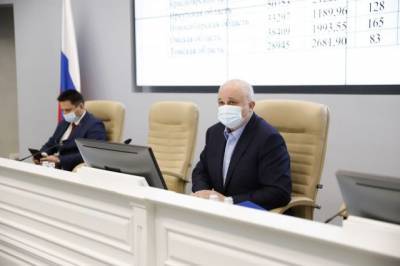 Штаб по охране здоровья населения Кузбасса приступил к работе