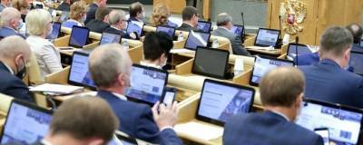 Госдума одобрила штрафы для IT-ресурсов за введение санкций против российских СМИ