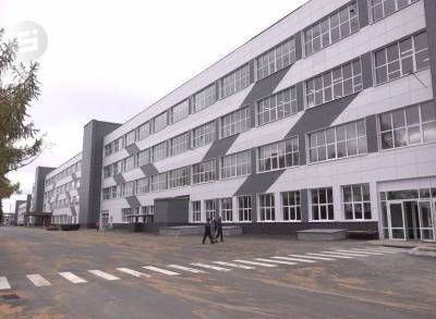 Площади Ижевского механического завода сократят на 30% nbsp