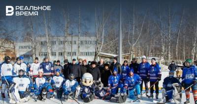 В Нижнекамске при содействии НКНХ открылся еще один обновленный хоккейный корт
