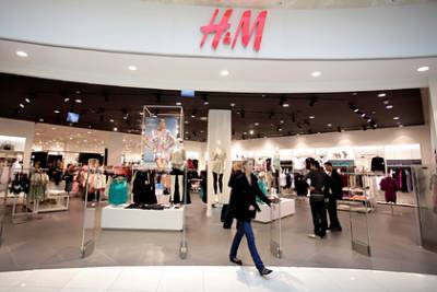 На H&M завели дело в России