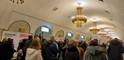 В метро Киева появятся интеллектуальные видеокамеры - lenta.ua - Киев
