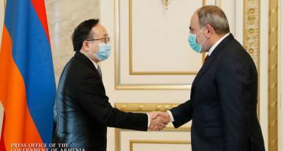 Пашинян обсудил с послом Китая экономику и Карабах