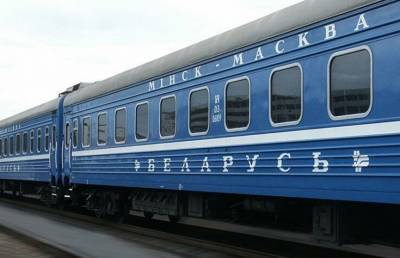 На поезда, следующие из Беларуси в Россию, продано уже более 7,5 тысяч билетов