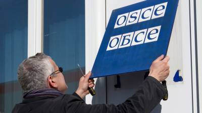 Россия впервые за 30 лет отказалась участвовать в военном семинаре ОБСЕ