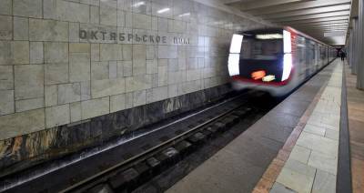 Движение восстановили на участке Таганско-Краснопресненской линии метро
