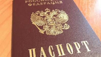 Кандидат в Нацгвардию скрывал российский паспорт, - СБУ