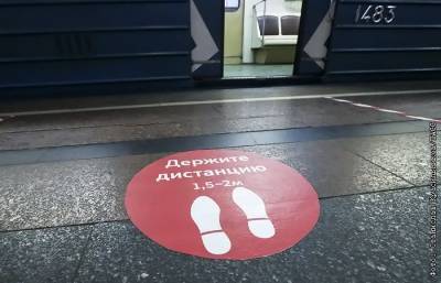 Мужчина погиб после падения под поезд в московском метро