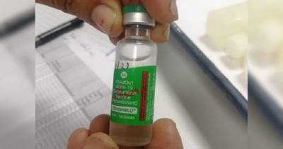Индия отправит в Афганистан 500 000 доз вакцины от коронавируса