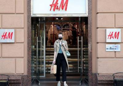 Против H&M в России возбудили уголовное дело о неуплате пошлин