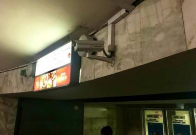 В метро Киева установят более 300 камер видеонаблюдения