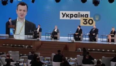 Экономика Украины в 2021-м: почему рост неизбежен