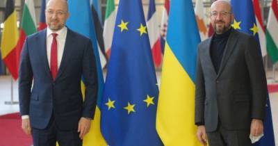 Шмыгаль в Брюсселе обсудил с президентом Евросовета ассоциацию Украины с ЕС